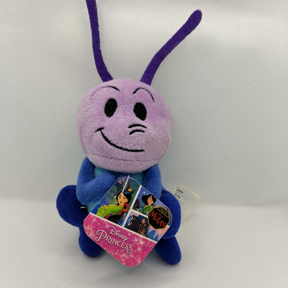 Disney Princess Purple and Blue Plush Toy